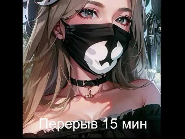 -Summer- from BongaCams