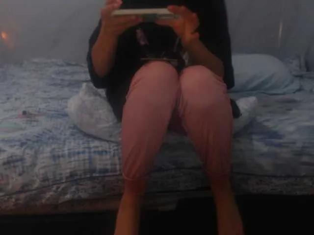 Sabrinav from BongaCams