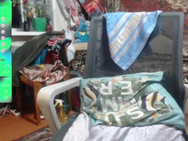 wetdanger from BongaCams