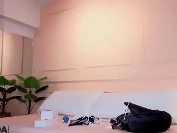 amelia_chillvibes from Chaturbate