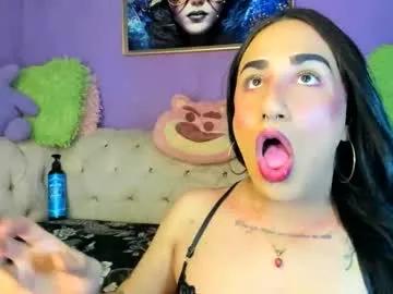 amydelahoz from Chaturbate