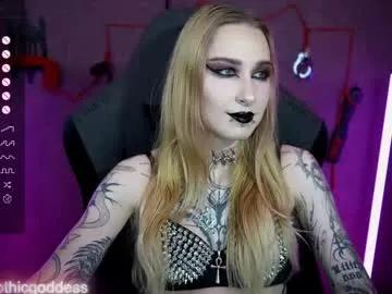 amywhitenessxx from Chaturbate