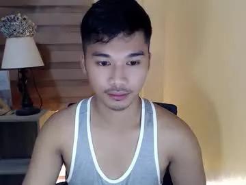asianhunk_jamesx from Chaturbate