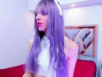 Cute Baby_lannie wants you to fuck zir body now baby_lannie from Chaturbate