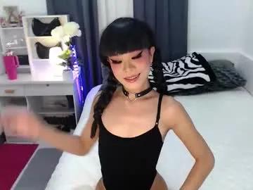 Admire Chaturbate's Cute_maloi cute_maloi from Chaturbate