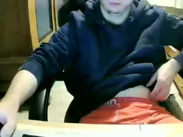 cuteboy090 from Chaturbate