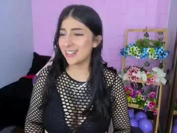 Chaturbate Dulcinea77gp dulcinea77gp from Chaturbate