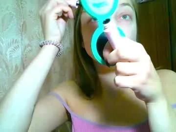 emilly_xkiss from Chaturbate