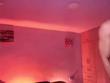 emma_demonn from Chaturbate