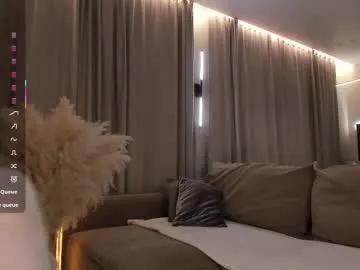 ewagreen from Chaturbate