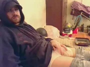 Naked Hungsubbb wants you to fuck his body now hungsubbb from Chaturbate