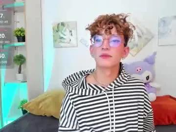 Try 19 years old iangel_ from Chaturbate iangel_ from Chaturbate