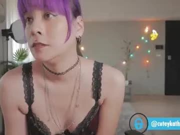 katherynlin from Chaturbate