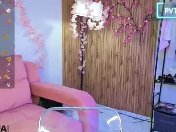 katrina_bail from Chaturbate