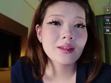 Chaturbate Kitayamachu kitayamachu from Chaturbate