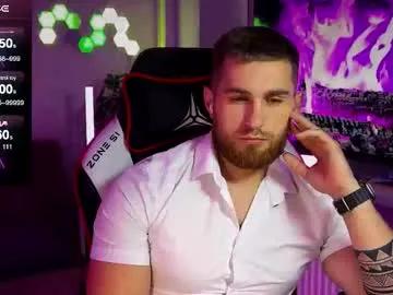 Discover sweet escort Kochka25 kochka25 from Chaturbate