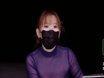 lovely_asahi from Chaturbate