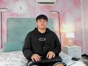 Explore sexy camwhore Loverebels_ loverebels_ from Chaturbate