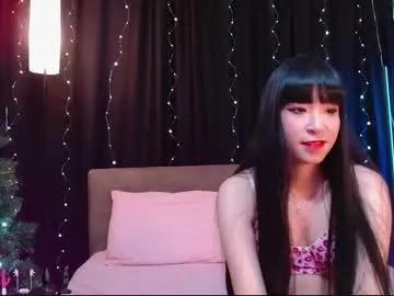 meowkami from Chaturbate