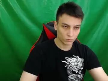 minato_kabuki from Chaturbate