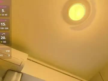 Sweet missbya from Chaturbate missbya from Chaturbate