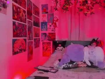 misscurvytop from Chaturbate