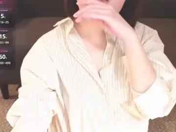 Checkout 23 years old momo612238 from Chaturbate momo612238 from Chaturbate