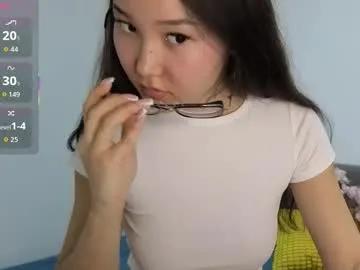 Explore amazing escort Nari_jin nari_jin from Chaturbate