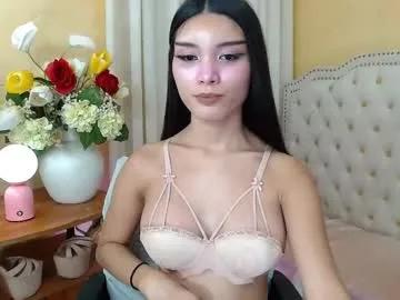 notaestheticallykyline from Chaturbate