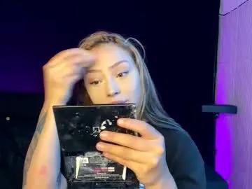 Naked sayko999 from Chaturbate sayko999 from Chaturbate