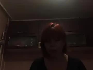 Watch Scarlettwave, she wants to masturbate for you scarlettwave from Chaturbate