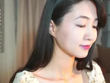 seulbi from Chaturbate