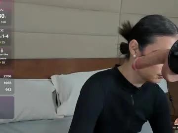 shantall_skinny from Chaturbate