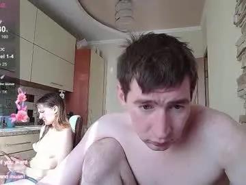 Naked Shantifamily wants you to fuck their body now shantifamily from Chaturbate