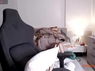 Chaturbate Smileyouarehere smileyouarehere from Chaturbate