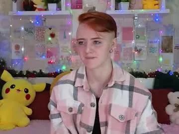 ssugarrush from Chaturbate