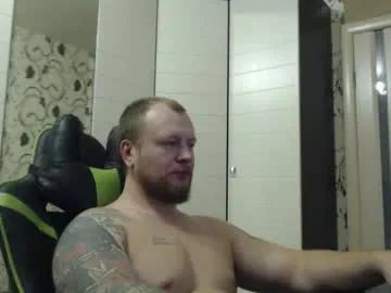 strongass18 from Chaturbate