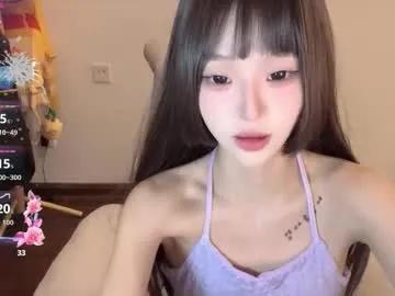 sunflowerbbb from Chaturbate