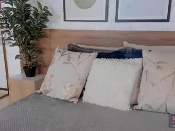 sussanalee from Chaturbate