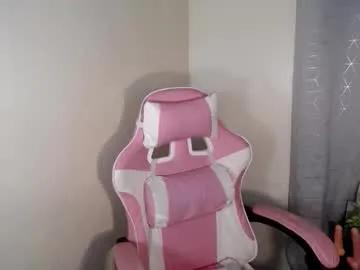 sweet_trishaxx from Chaturbate