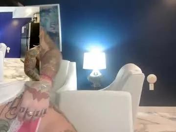 ventressinkbaby from Chaturbate