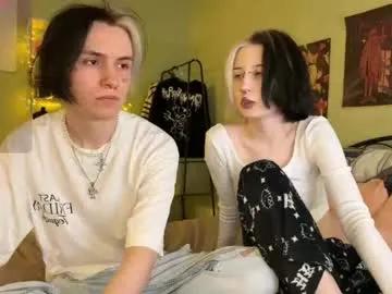 Amazing veryraretwins from Chaturbate veryraretwins from Chaturbate