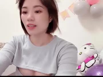 xinbao799322 from Chaturbate
